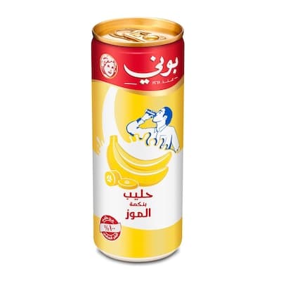 بوني حليب بنكهة الموز 250 مل