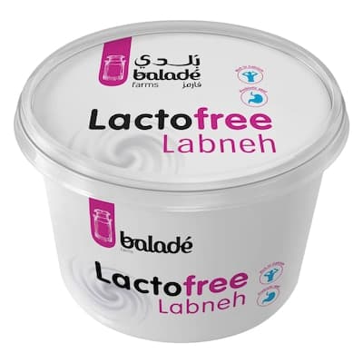 بلدي لبنة خالية من اللاكتوز 450 جرام