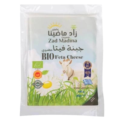 زاد ماضينا - جبنة فيتا بيو 150 جرام
