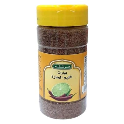 فرشلي توابل الفلفل الحار والليمون 128جرام