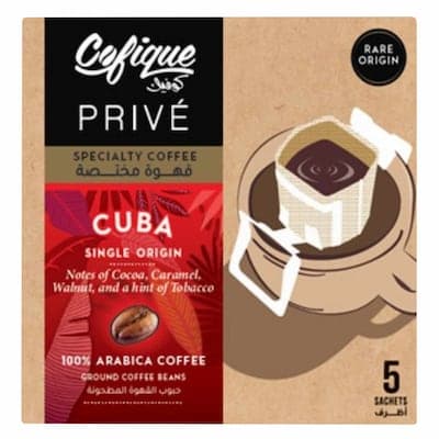 كوفيك قهوة كوبا 12جرام ×5