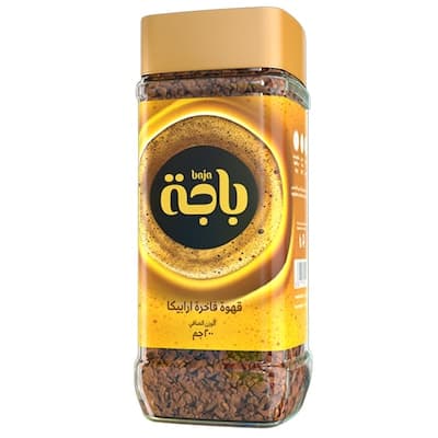 باجة قهوة ارابيكا الذهبية 200 جرام