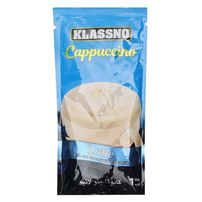كلاسينو كابتشينو لاتيه 20 جرام