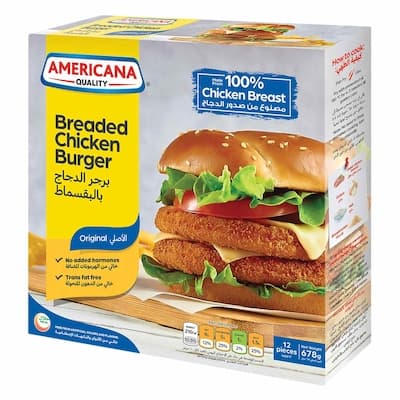 امريكانا - برجر دجاج بالبقسماط 678 جرام (12 قطعة)