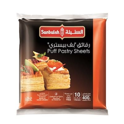 سنبلة رقائق بف باستري 400 جرام