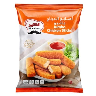 الكبير اصابع الدجاج جامبو 1 كج